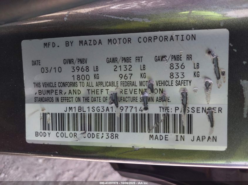 2010 Mazda Mazda3 I Touring VIN: JM1BL1SG3A1297714 Lot: 43391978