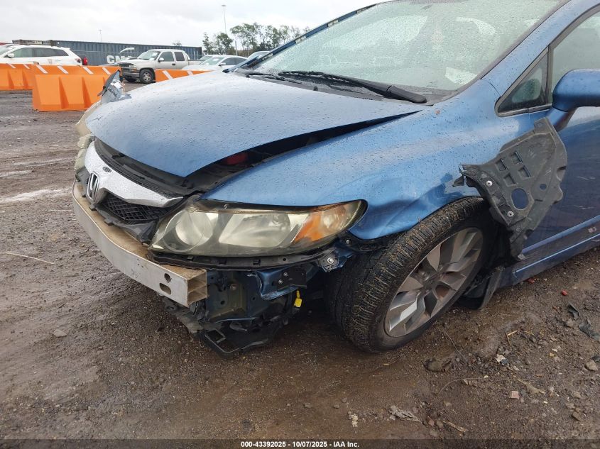 2009 Honda Civic Ex VIN: 1HGFA16859L005217 Lot: 43392025