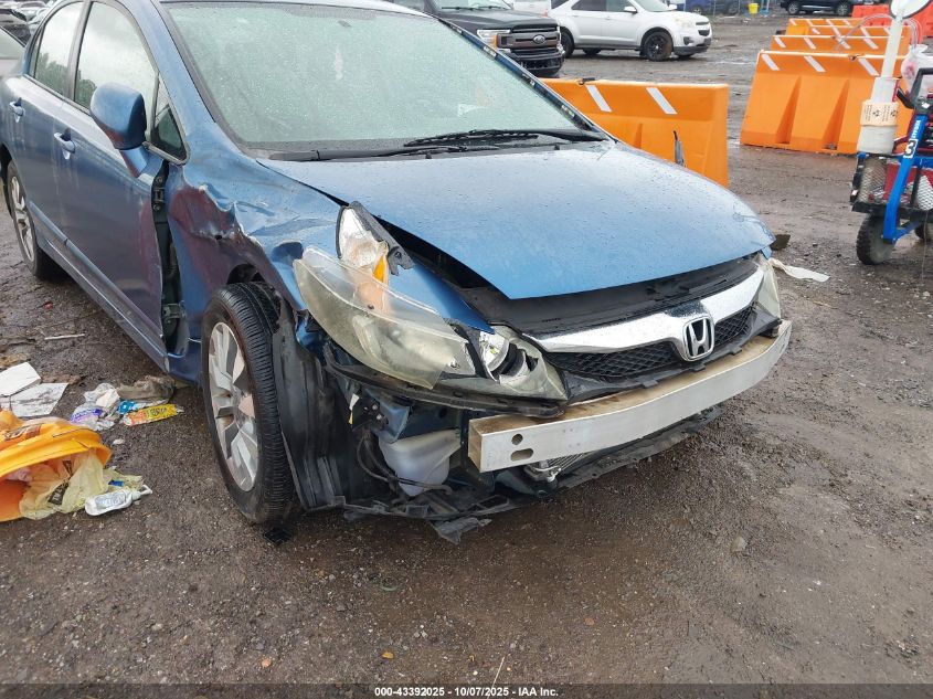 2009 Honda Civic Ex VIN: 1HGFA16859L005217 Lot: 43392025