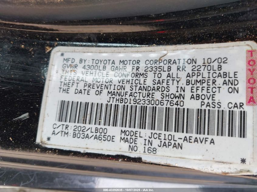 2003 Lexus Is 300 VIN: JTHBD192330067640 Lot: 43392035