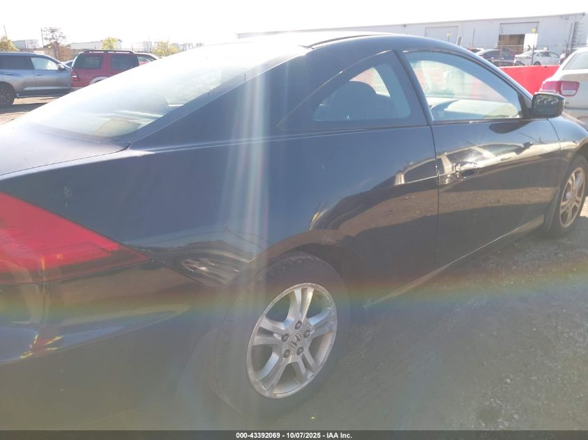 2007 Honda Accord 2.4 Ex VIN: 1HGCM72797A023982 Lot: 43392069