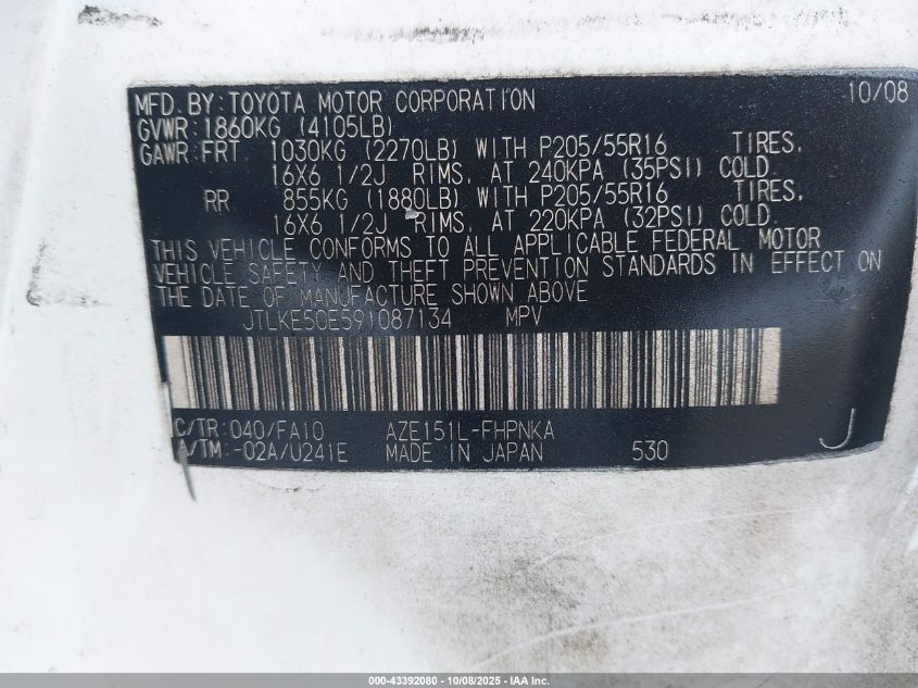 2009 Scion Xb VIN: JTLKE50E591087134 Lot: 43392080