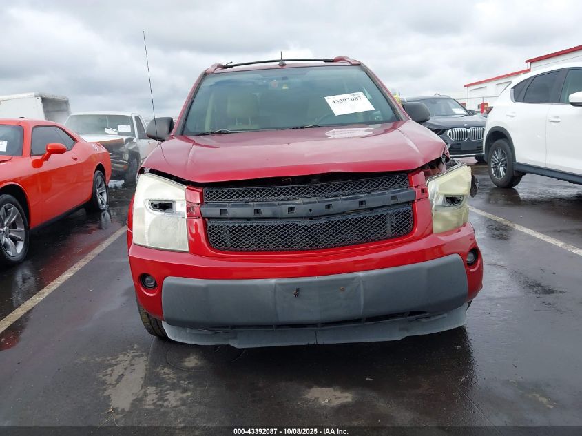 2005 Chevrolet Equinox Lt VIN: 2CNDL73F756132653 Lot: 43392087