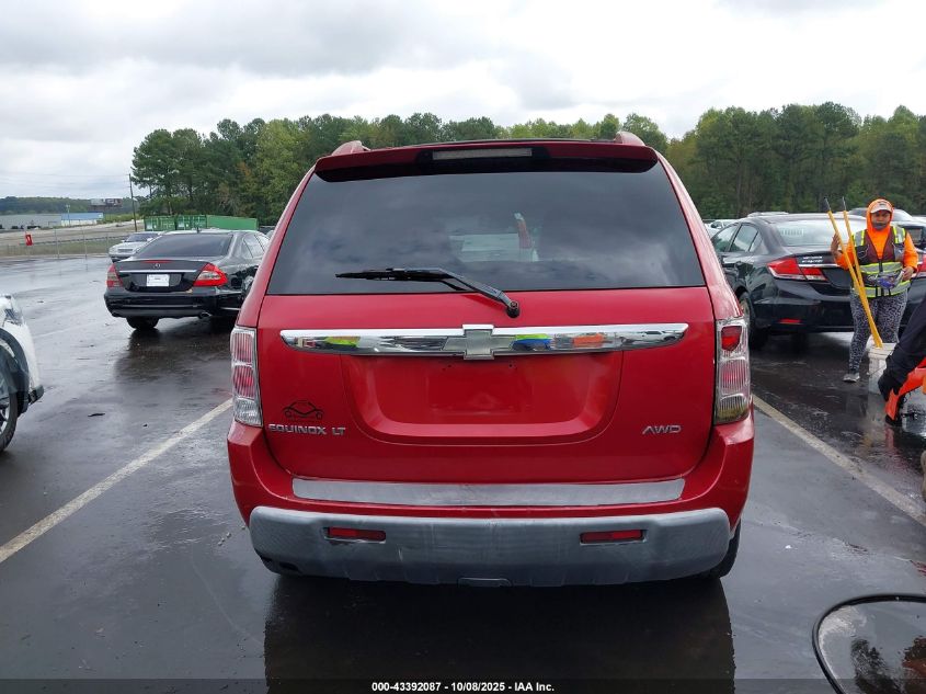 2005 Chevrolet Equinox Lt VIN: 2CNDL73F756132653 Lot: 43392087