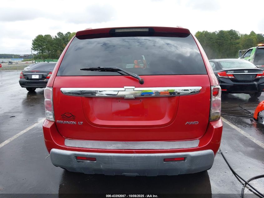 2005 Chevrolet Equinox Lt VIN: 2CNDL73F756132653 Lot: 43392087