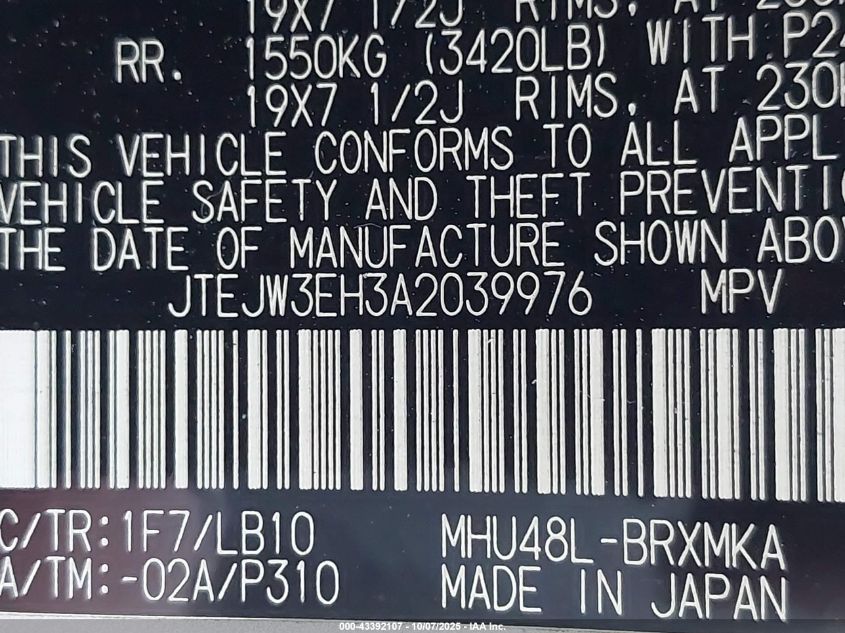 2010 Toyota Highlander Hybrid Limited V6 VIN: JTEJW3EH3A2039976 Lot: 43392107