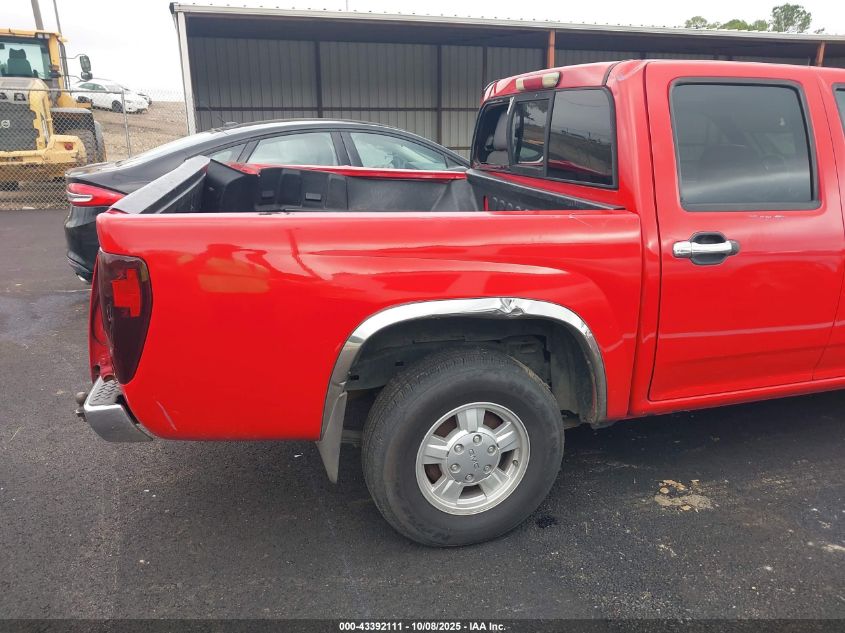 2007 GMC Canyon Slt VIN: 1GTCS13E878231356 Lot: 43392111
