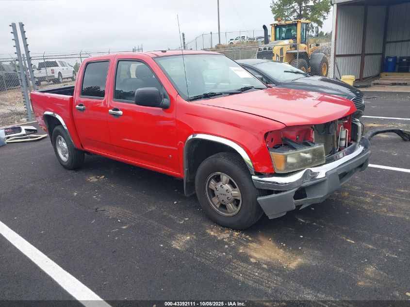 2007 GMC Canyon Slt VIN: 1GTCS13E878231356 Lot: 43392111