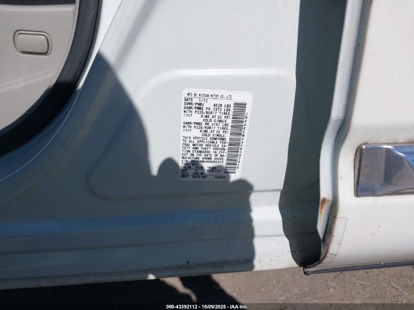 2012 Nissan Rogue Sv VIN: JN8AS5MV4CW390415 Lot: 43392112