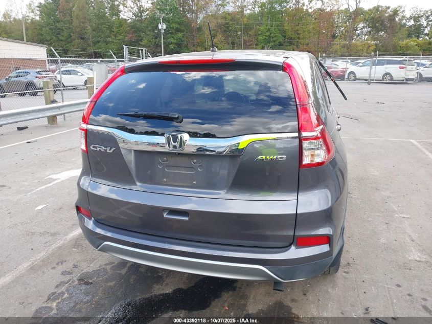 2016 Honda Cr-V Ex VIN: 2HKRM4H51GH711741 Lot: 43392118