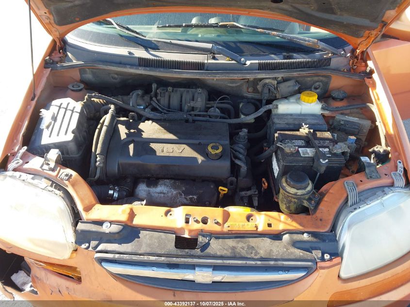 2007 Chevrolet Aveo 5 Ls VIN: KL1TD666X7B758353 Lot: 43392137