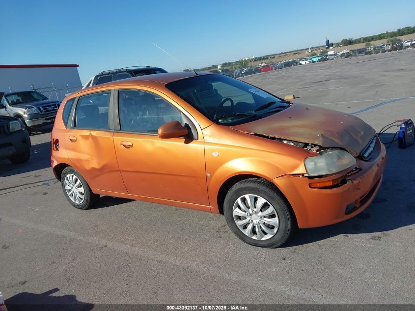 2007 Chevrolet Aveo 5 Ls VIN: KL1TD666X7B758353 Lot: 43392137