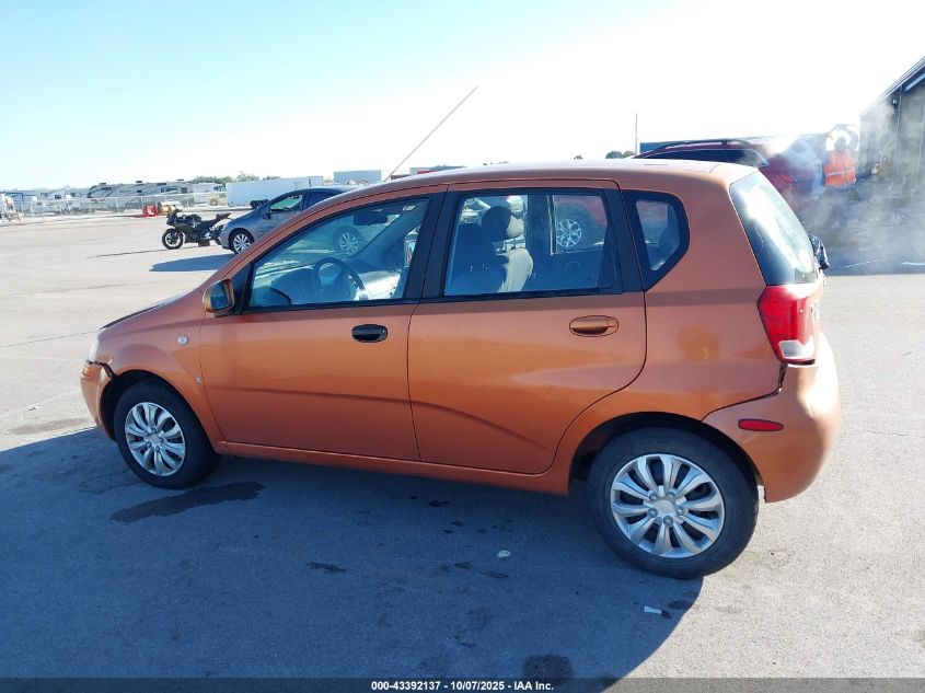 2007 Chevrolet Aveo 5 Ls VIN: KL1TD666X7B758353 Lot: 43392137