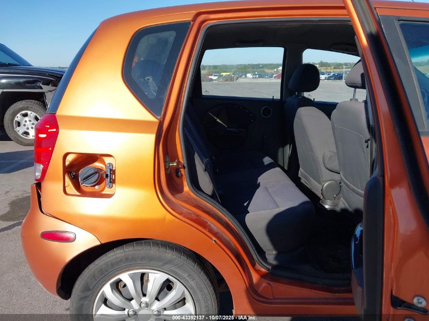 2007 Chevrolet Aveo 5 Ls VIN: KL1TD666X7B758353 Lot: 43392137