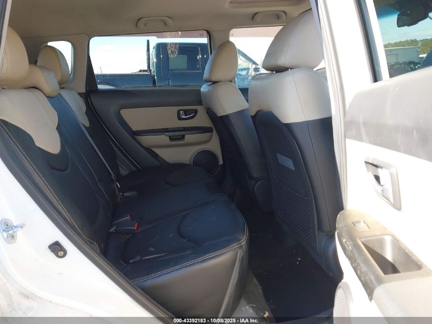 2013 Kia Soul ! VIN: KNDJT2A69D7588892 Lot: 43392183