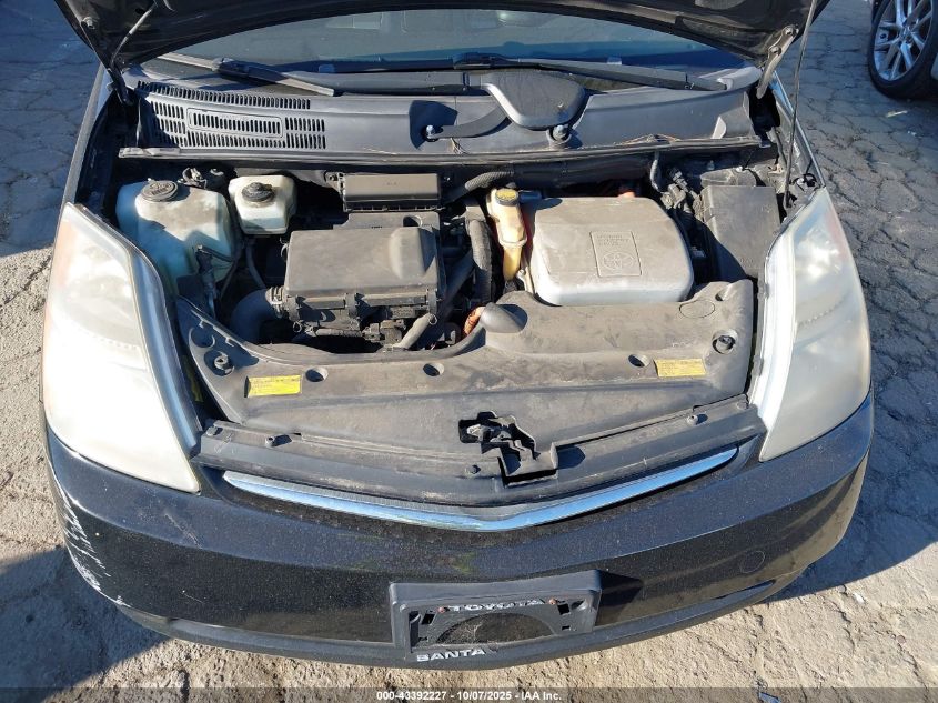 2008 Toyota Prius VIN: JTDKB20U883407138 Lot: 43392227