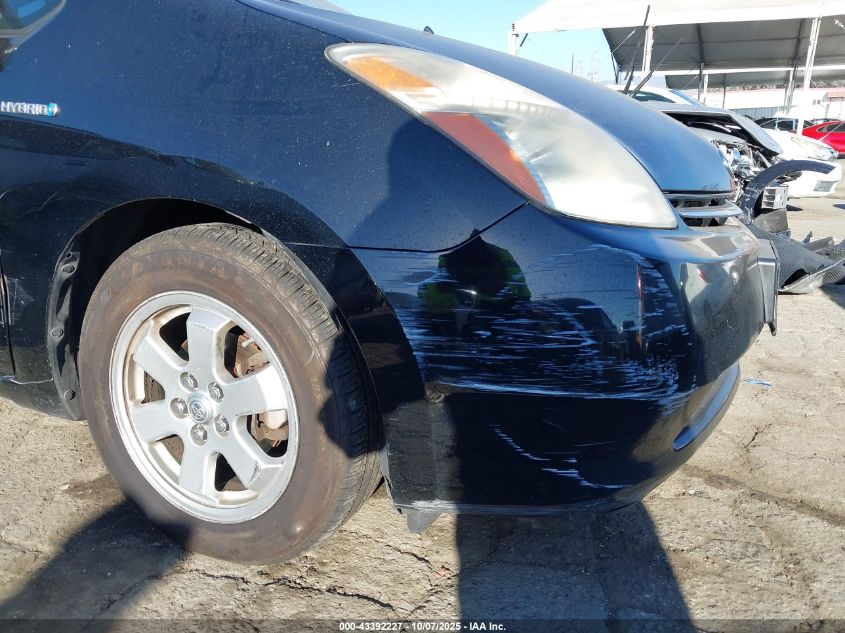 2008 Toyota Prius VIN: JTDKB20U883407138 Lot: 43392227