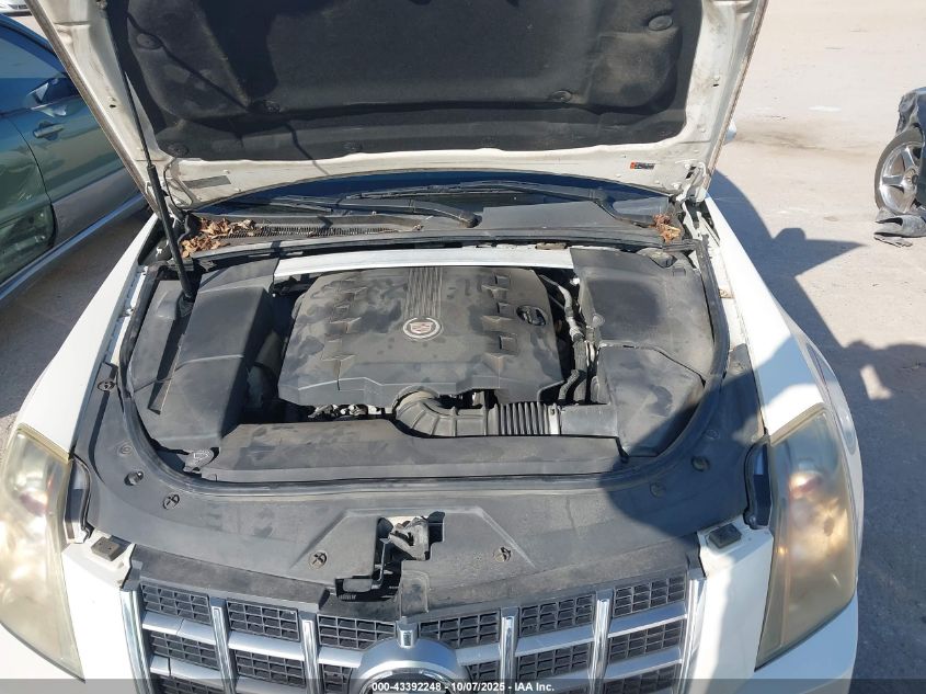 2012 Cadillac Cts Luxury VIN: 1G6DE5E51C0151361 Lot: 43392248