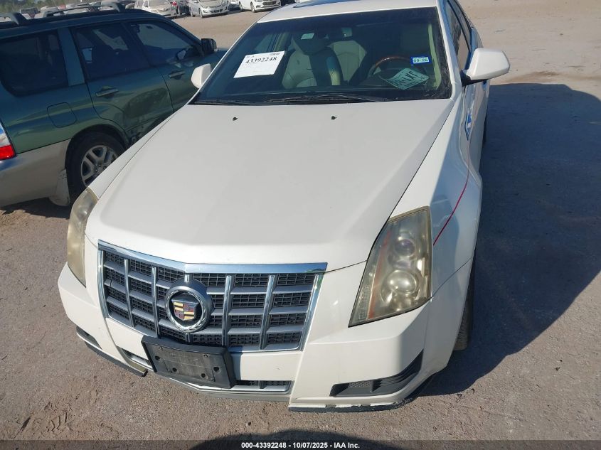 2012 Cadillac Cts Luxury VIN: 1G6DE5E51C0151361 Lot: 43392248
