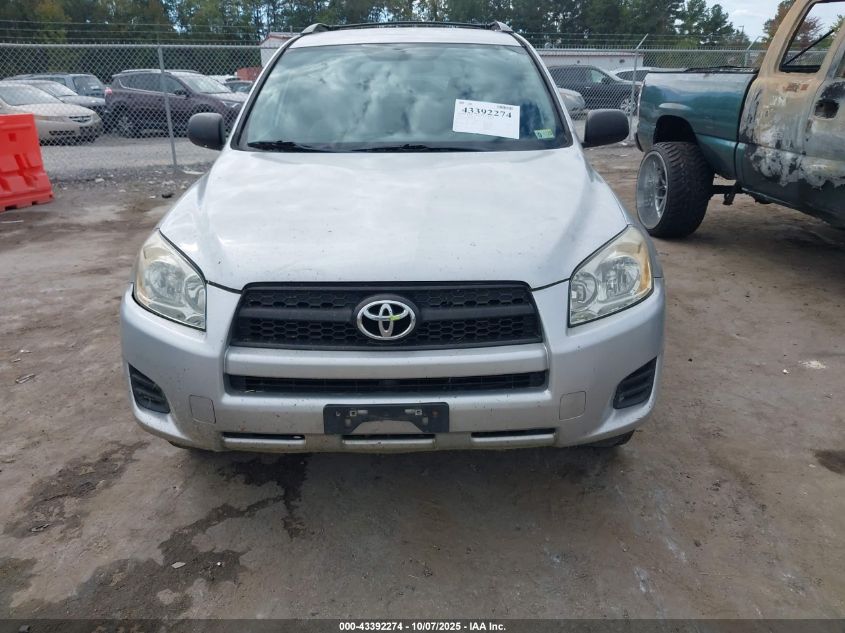 2011 Toyota Rav4 VIN: 2T3BF4DV3BW157945 Lot: 43392274