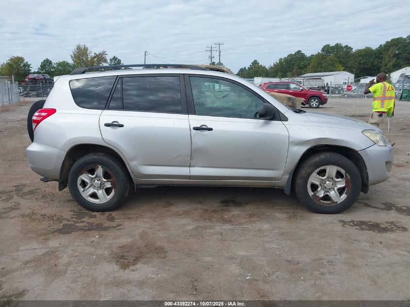 2011 Toyota Rav4 VIN: 2T3BF4DV3BW157945 Lot: 43392274