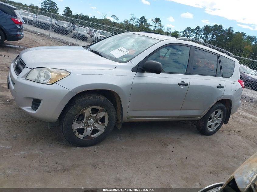 2011 Toyota Rav4 VIN: 2T3BF4DV3BW157945 Lot: 43392274