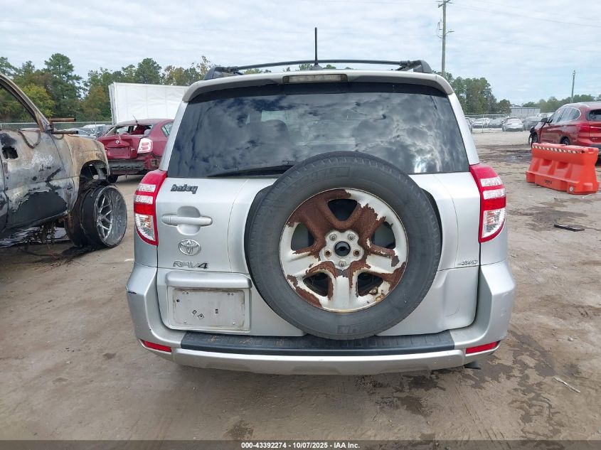 2011 Toyota Rav4 VIN: 2T3BF4DV3BW157945 Lot: 43392274