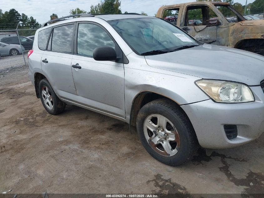 2011 Toyota Rav4 VIN: 2T3BF4DV3BW157945 Lot: 43392274