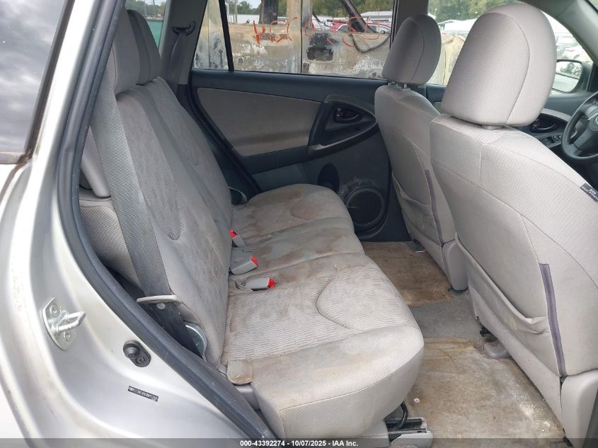 2011 Toyota Rav4 VIN: 2T3BF4DV3BW157945 Lot: 43392274