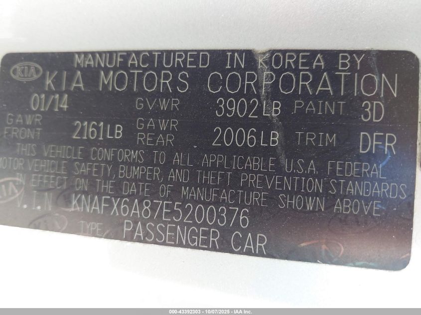 2014 Kia Forte Koup Ex VIN: KNAFX6A87E5200376 Lot: 43392303