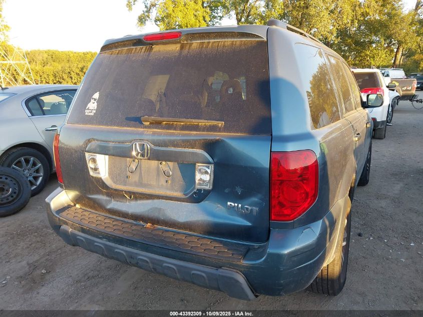 2005 Honda Pilot Ex VIN: 5FNYF18475B059036 Lot: 43392309