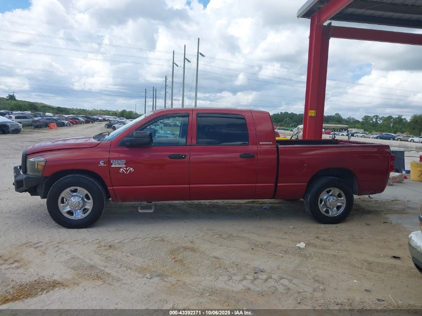2007 Dodge Ram 2500 Slt VIN: 3D7KR29A47G770834 Lot: 43392371