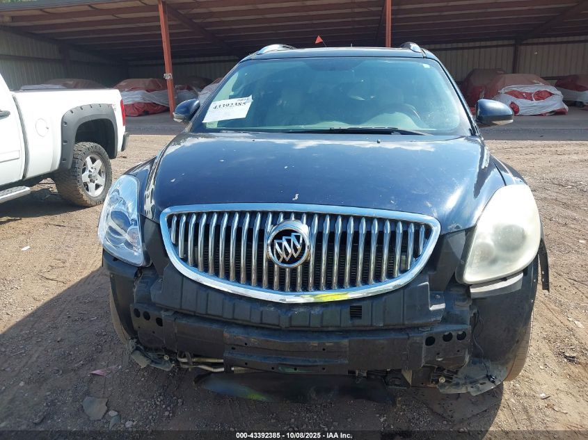 2011 Buick Enclave 1Xl VIN: 5GAKRBED6BJ239329 Lot: 43392385