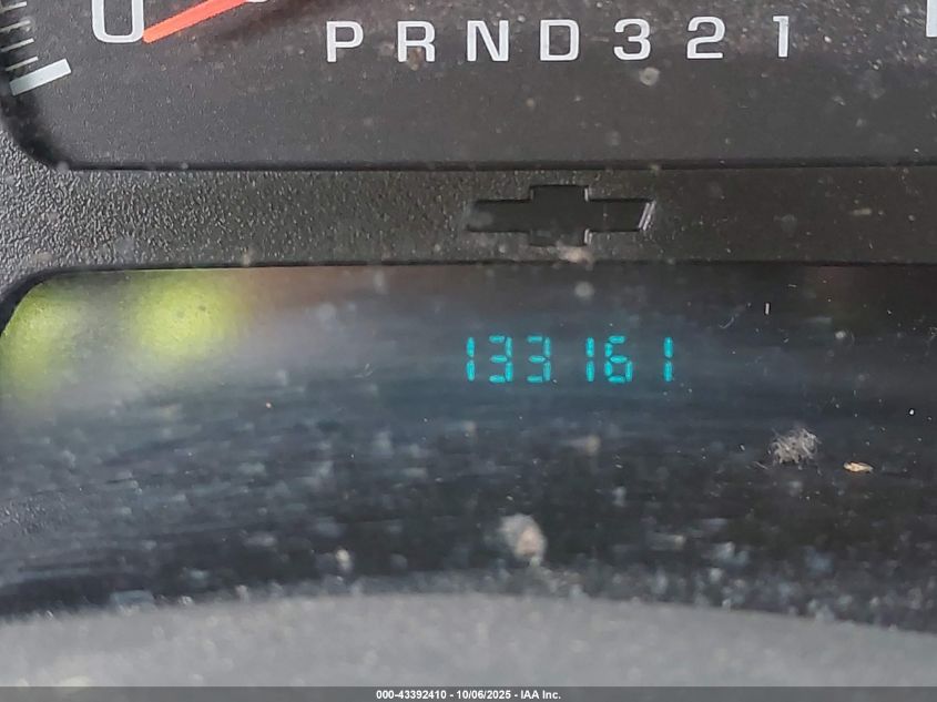 2006 Chevrolet Trailblazer Ls VIN: 1GNDS13S462172602 Lot: 43392410