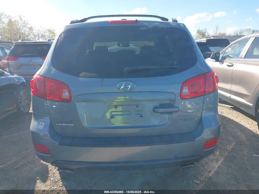 2007 Hyundai Santa Fe Limited/Se VIN: 5NMSH13EX7H111048 Lot: 43392460