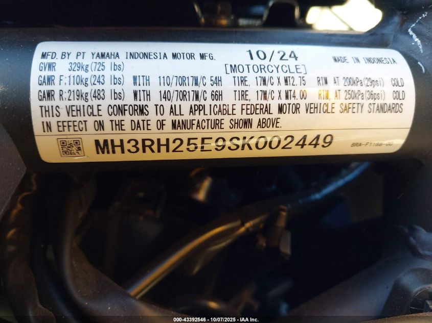 2025 Yamaha Yfz320 A VIN: MH3RH25E9SK002449 Lot: 43392546