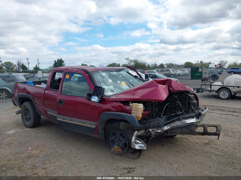 2004 Chevrolet Silverado 1500 Z71 VIN: 2GCEK19T941289070 Lot: 43392567