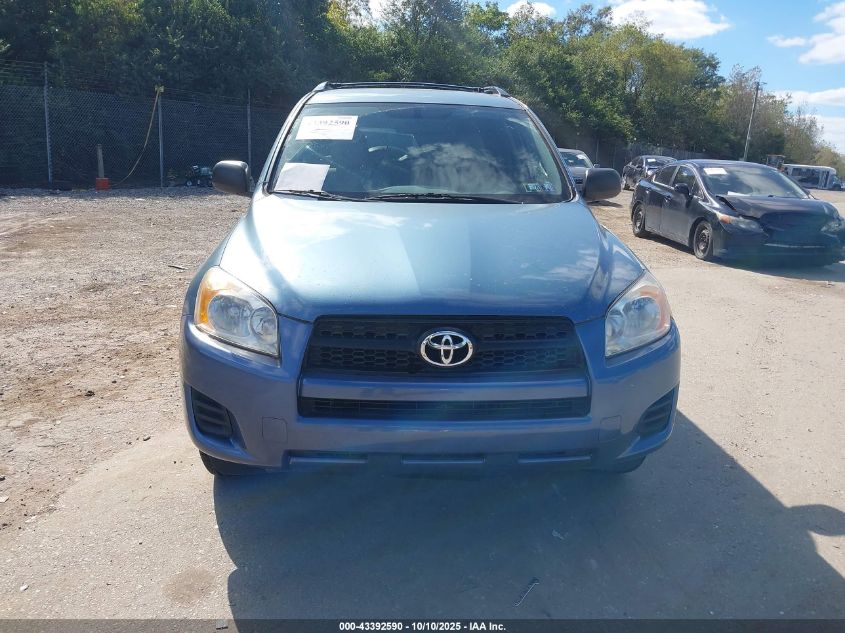 2009 Toyota Rav4 VIN: 2T3ZF33V99W011649 Lot: 43392590