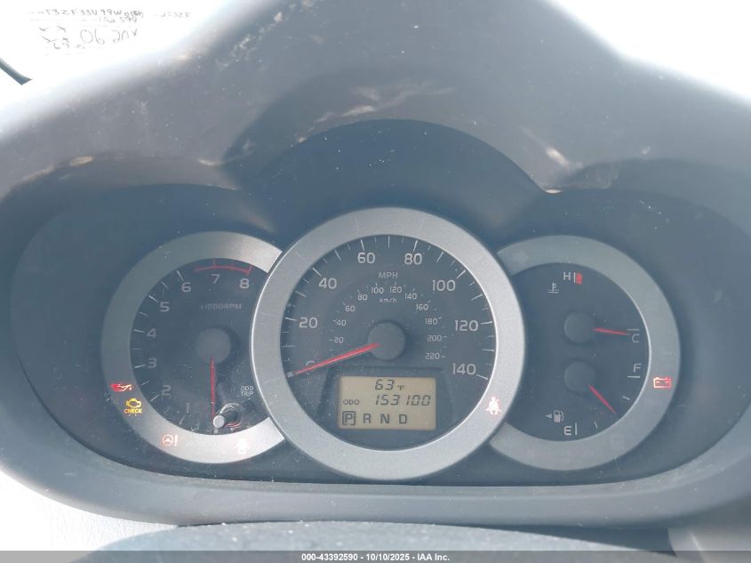 2009 Toyota Rav4 VIN: 2T3ZF33V99W011649 Lot: 43392590