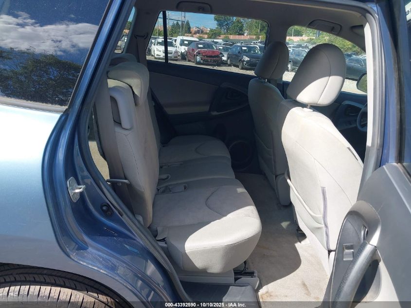 2009 Toyota Rav4 VIN: 2T3ZF33V99W011649 Lot: 43392590