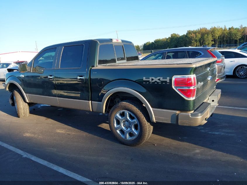 2013 Ford F-150 King Ranch VIN: 1FTFW1EF9DKE08938 Lot: 43392604