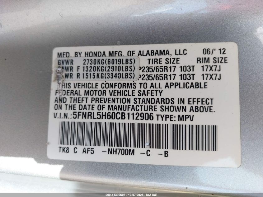 2012 Honda Odyssey Ex-L VIN: 5FNRL5H60CB112906 Lot: 43392608