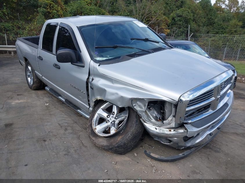 2007 Dodge Ram 1500 Slt/Trx4 Off Road/Sport VIN: 1D7HU18287S198298 Lot: 43392717