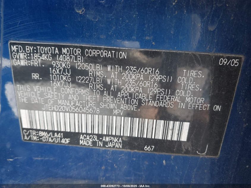 2005 Toyota Rav4 VIN: JTEHD20V056045678 Lot: 43392773