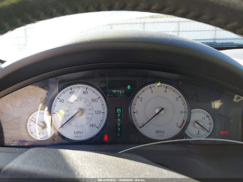 2005 Chrysler 300 Touring VIN: 2C3JA53G75H673074 Lot: 43392822