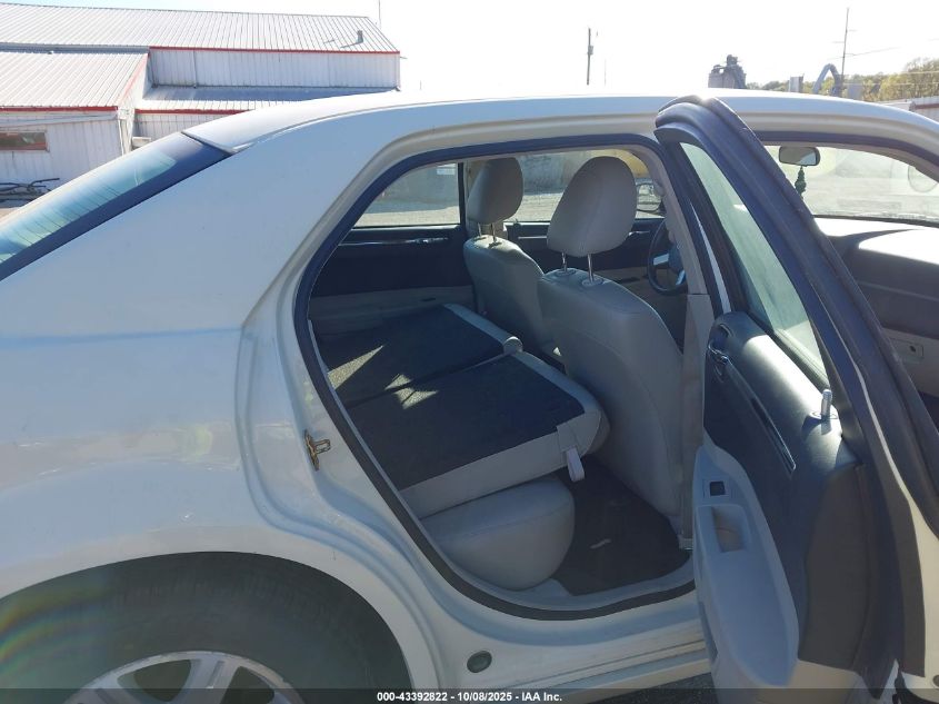 2005 Chrysler 300 Touring VIN: 2C3JA53G75H673074 Lot: 43392822