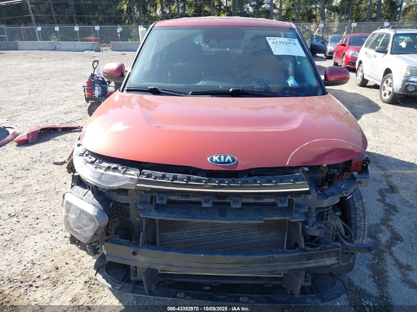 2021 Kia Soul S VIN: KNDJ23AU7M7781338 Lot: 43392970