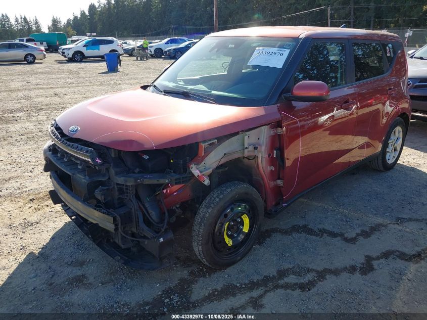 2021 Kia Soul S VIN: KNDJ23AU7M7781338 Lot: 43392970