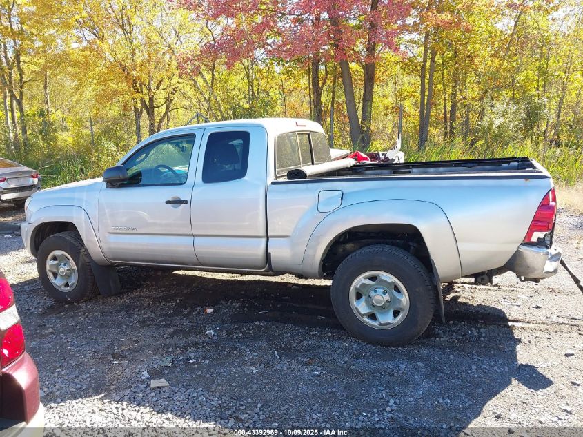 2007 Toyota Tacoma Base V6 VIN: 5TEUU42N67Z467200 Lot: 43392969