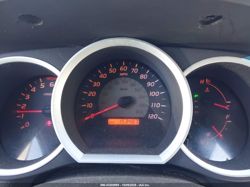 2007 Toyota Tacoma Base V6 VIN: 5TEUU42N67Z467200 Lot: 43392969